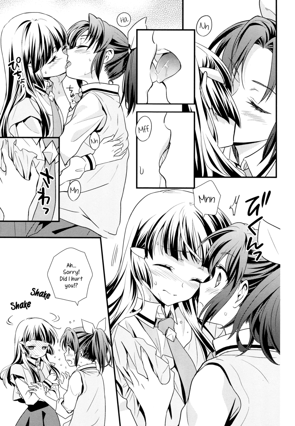 Hentai Manga Comic-Your Breath on My Lips-Read-8